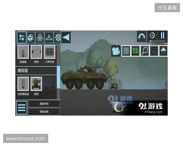 没有时间压力的模拟经营游戏推荐：《纪元117：罗马和平》沙盒模式，节奏全由你定